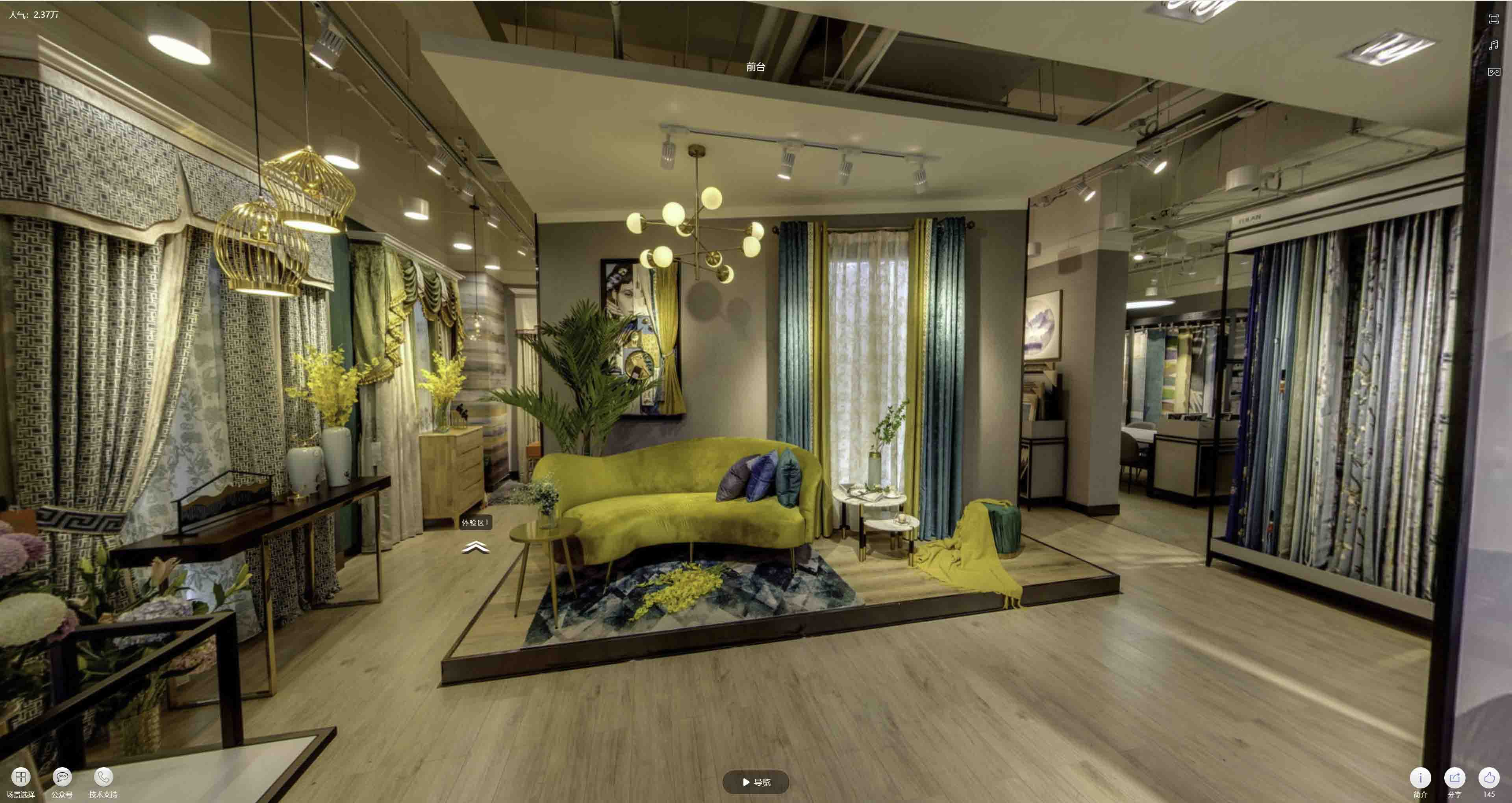 盐津VR航拍摄影：城市旅游推广中的创新力量与无限可能